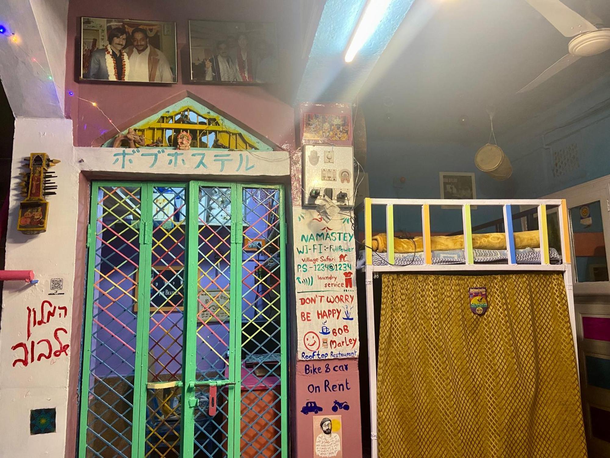 Bob hostel Jodhpur Jodhpur  Exterior foto